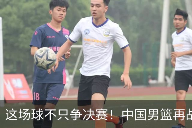 这场球不只争决赛！中国男篮再战日本，12年旧账+今夏新仇一起算